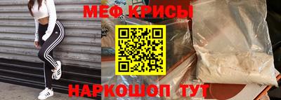 jwh Кумертау