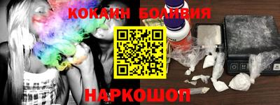 jwh Кумертау