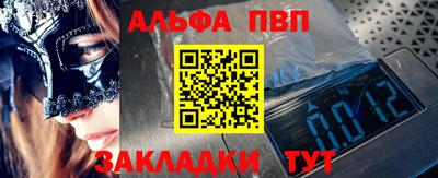 хмурый Ливны
