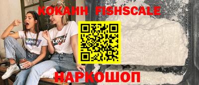 круглые Кунгур