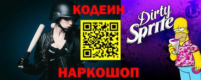 jwh Кумертау