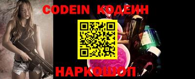 круглые Кунгур