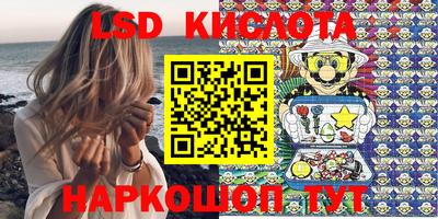 jwh Кумертау