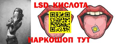 круглые Кунгур