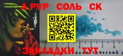 jwh Кумертау