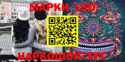jwh Кумертау