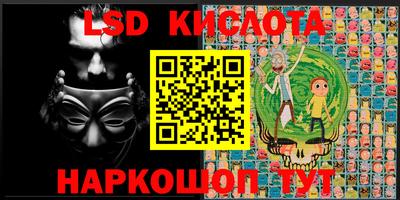 jwh Кумертау