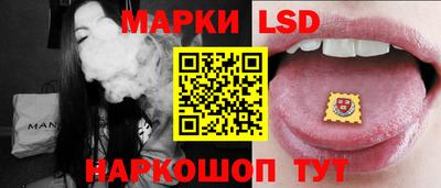 круглые Кунгур
