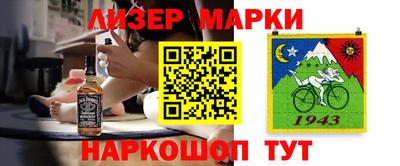 jwh Кумертау