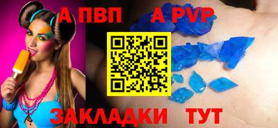 круглые Кунгур