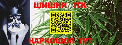 круглые Кунгур
