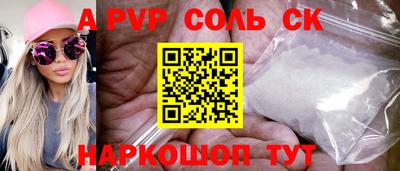 jwh Кумертау