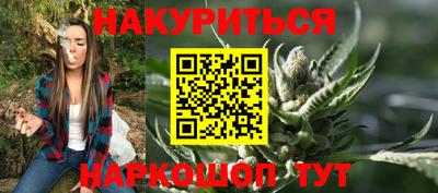 круглые Кунгур