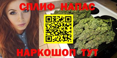 альфа пвп Кулебаки