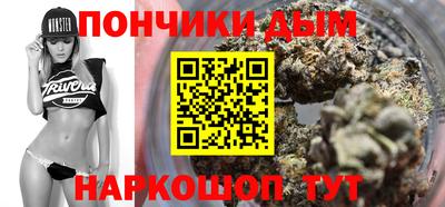 jwh Кумертау
