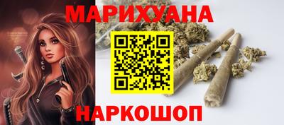 прущая мука Ликино-Дулёво