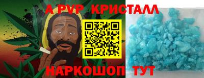 jwh Кумертау