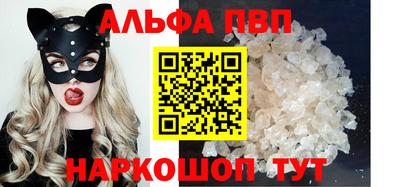 круглые Кунгур