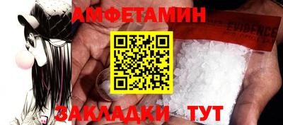 круглые Кунгур
