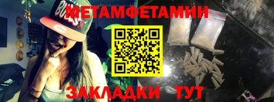 jwh Кумертау