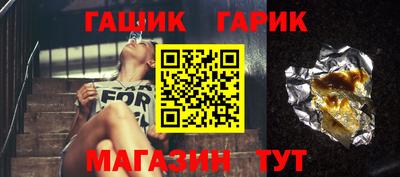 круглые Кунгур