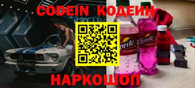 круглые Кунгур