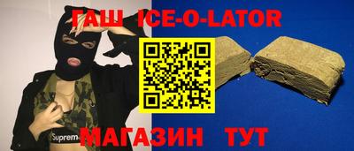 альфа пвп Кулебаки