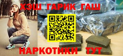 круглые Кунгур