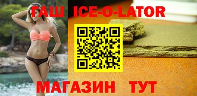 хмурый Ливны