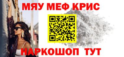 jwh Кумертау