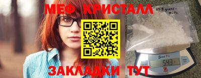 круглые Кунгур